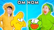 动画模仿秀：Om Nom＆新邻居-Om N的模仿（剪断绳子）