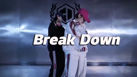 夏橙＆COCO 翻跳《Break Down》| 黑白搭档【口袋舞蹈】