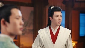 Watch the latest EP 17 Xuanming Bickers with Love Rival Due to Jealousy online with English subtitle for free English Subtitle