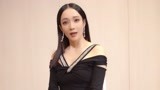 《天龙八部之乔峰传》王君馨首映礼原拍