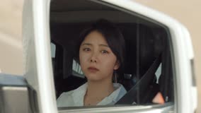 Watch the latest EP 23 Wait For Me To Come Home (2023) online with English subtitle for free English Subtitle
