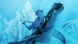 《阿凡达：水之道》感受潘多拉的海底世界，简直太美了！