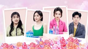 Watch the latest l'm so into you Season 4 EP1 (2) (2023) online with English subtitle for free English Subtitle