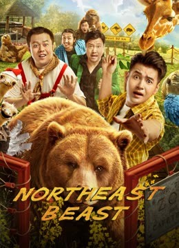  Northeast Beast (2023) Legendas em português Dublagem em chinês Filme