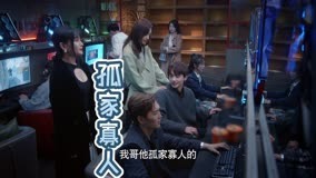 Watch the latest BTS: Falling Before Fireworks behind the scenes: The two Jing Chen's love-hate relationship (2023) online with English subtitle for free English Subtitle