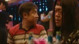 《沐浴之王》：乔杉耍帅，把瓶盖扔人一头，纯属挑衅