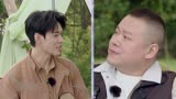 第4期预告：龚俊岳云鹏开启battle 森林之王花落谁家