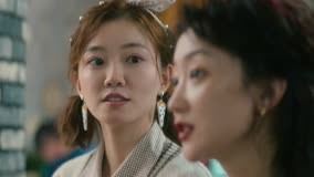 Watch the latest Grandma's New World Episode 18 (2023) online with English subtitle for free English Subtitle
