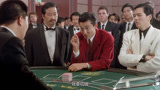 《赌侠》：十万的赌局，一把让对手输了一千多万！