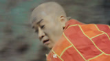 《大话西游3》：王一博最想删掉的镜头，导演真是丧心病狂！