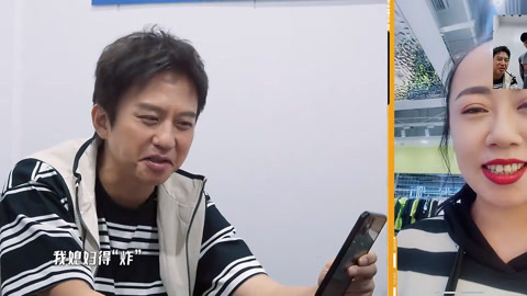 骚老婆 超市经理怕老婆！邓超怂恿他惹怒老婆再送惊喜，他害怕的拒绝了(2023) Full Vietsub – iQIYI | iQ.com