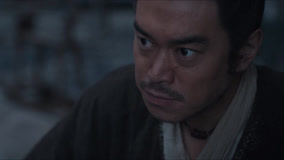 Watch the latest EP 30 Lianyi Asks Jin Biao To Protect Yun Xiang (2023) online with English subtitle for free English Subtitle