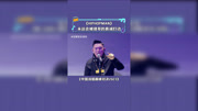 中国说唱巅峰对决2023 欧阳靖 欧阳娜娜 倾情演唱《hiphopman》梦回17年的夏天 音乐
