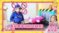 戴安娜学习机场规则1