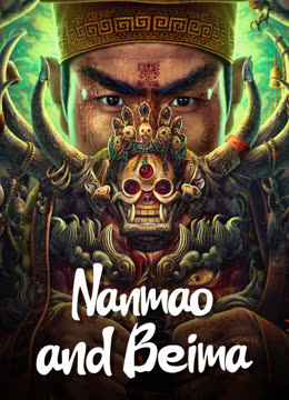 Tonton online Nanmao and Beima (2023) Sub Indo Dubbing Mandarin Film