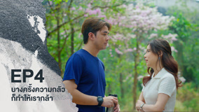Watch the latest Escape to Homestay Episode 4 (2023) online with English subtitle for free English Subtitle