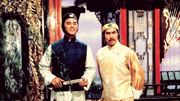 书剑恩仇录（1981）