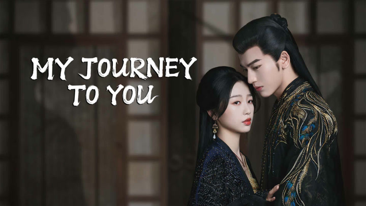 My Journey to You (2023) Full online with English subtitle for free – iQIYI