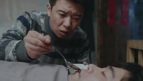 Watch the latest 雾中系铃人 Episode 6 (2023) online with English subtitle for free English Subtitle