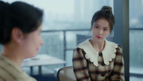 Watch the latest Only for Love Episode 13 Preview (2023) online with English subtitle for free English Subtitle