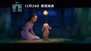 《星愿》刘亦菲、于适中文配音片段