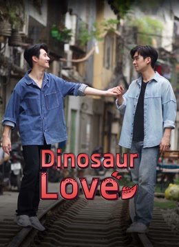  Dinosaur Love (UNCUT) 日本語字幕 英語吹き替え
