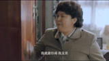 我的小姨：兆龙再次招惹秋虹，马桂兰受不了了，差点自杀！