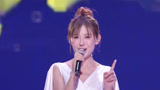 2024中国网络视听年度盛典 热依扎歌曲《快乐“童心圆”》