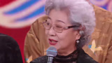 2024龙年越剧春节晚会丨毛戈平居然也学过越剧