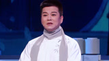 2024龙年越剧春节晚会丨赵志刚越剧春晚演绎越歌二泉映月