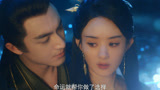 与凤行：赵丽颖林更新NG20场的吻戏，简直太甜腻，嘴都麻了