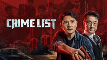 Watch the latest Crime List (2024) online with English subtitle for free English Subtitle