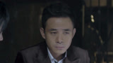 孤独伪装者上演谍中谍