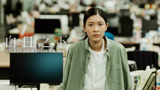 余香凝揭露虐待真相
