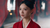朝云散 第13集预告