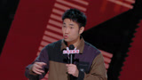 精彩回顾：翟佳宁现场“力推”偶像剧 爆笑学习男主自我介绍