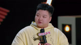 精彩回顾：小北漆漆王越现场别太“癫” 讲述生活中的爆笑时刻