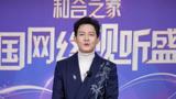 桃气祝福：杨志刚祝你新年事事顺意 心想事成