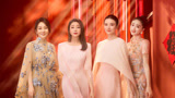 2025央视春晚 闫妮殷桃宋佳蒋欣歌曲《假如》