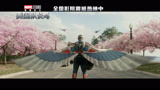 《美国队长4》今日起登陆全国大银幕！