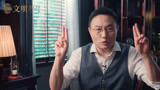 公元1033年：揭秘“狸猫换太子”真相 还原刘太后执政风格