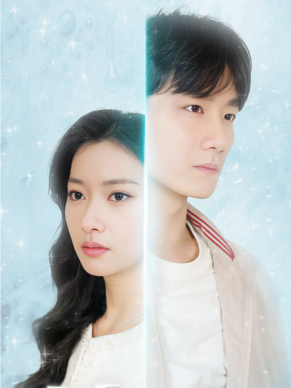 追夫火葬场2封面图