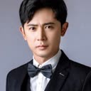 王昭