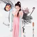 王婷文
