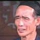 西瓜刨