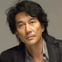 役所广司