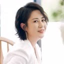 马丽