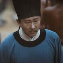 房子斌