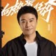 陈思诚