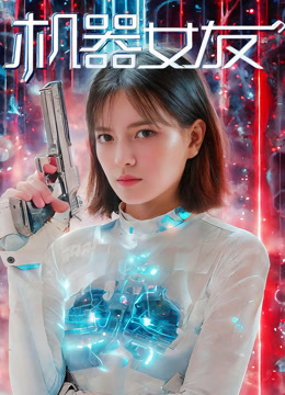 少年歌行